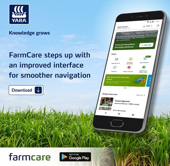 Agro.Club - Apps on Google Play