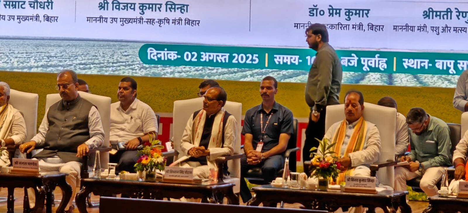 Agriculture backbone of Indian economy and farmers are soul: Chouhan