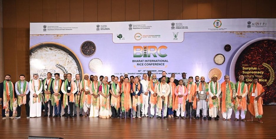 Bharat International Rice Conference 2025 kicks off with focus on AI, trade, & farmer empowerment
