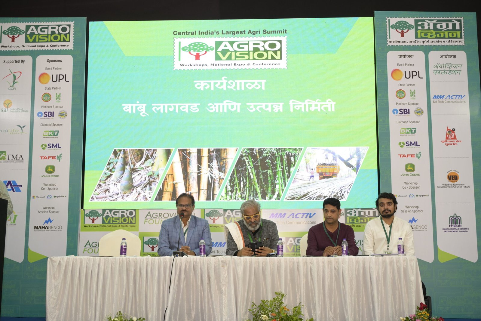 Maharashtra positions bamboo as next big green economy engine: Agrovision 2025