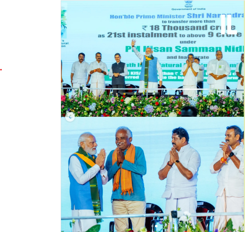 Prime Minister Shri Narendra Modi addresses the South India Natural Farming Summit 2025 at Coimbatore, Tamil Nadu