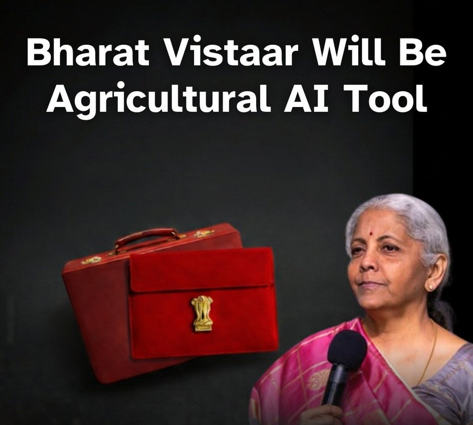 Industry leaders appreciate ‘Bharat Vistar’ as landmark move towards technology-driven agriculture