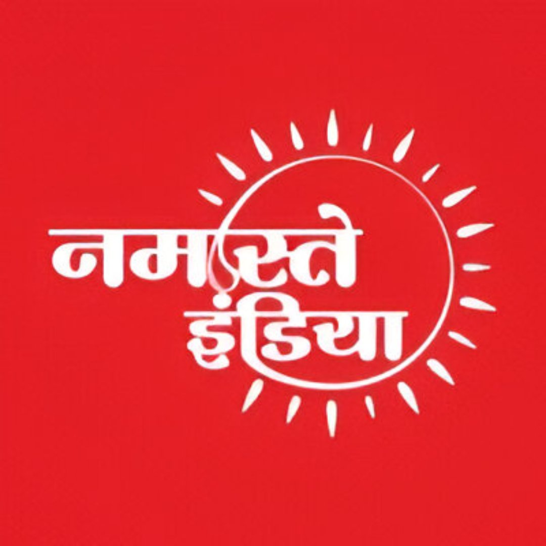 Namaste India launches deliciously creamy fresh milk in Bihar