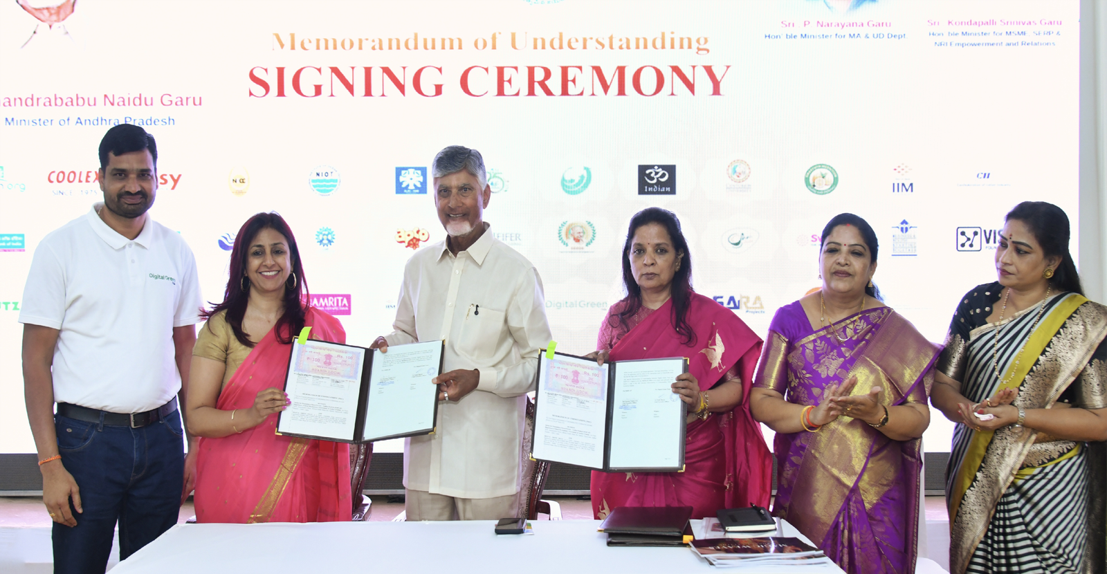 Digital Green Trust, SERP partner to digitally empower women-led farmer institutions in Andhra Pradesh