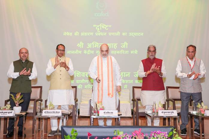 Amit Shah launches NAFED’s e-auction portal NAFEX.in for purchasing pulses directly from farmers