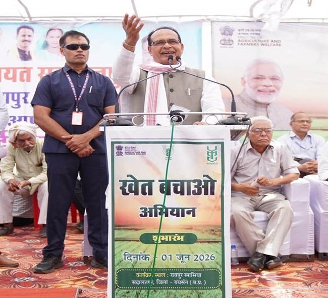 Save the soil, save farming, save farmers: Shivraj Singh Chouhan launches 'Khet Bachao Abhiyan'