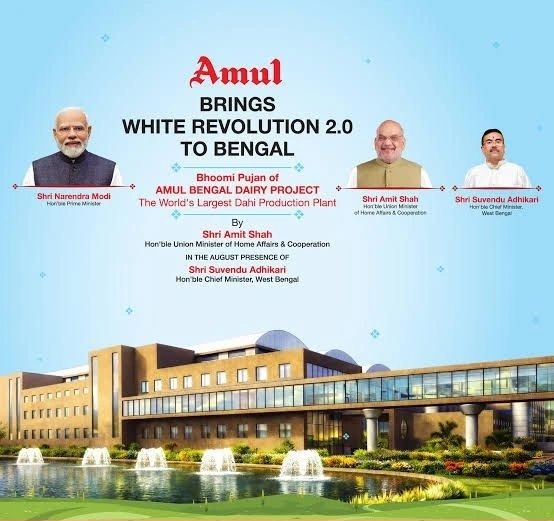 Amit Shah lays foundation stone for the world’s largest curd manufacturing plant in Kolkata