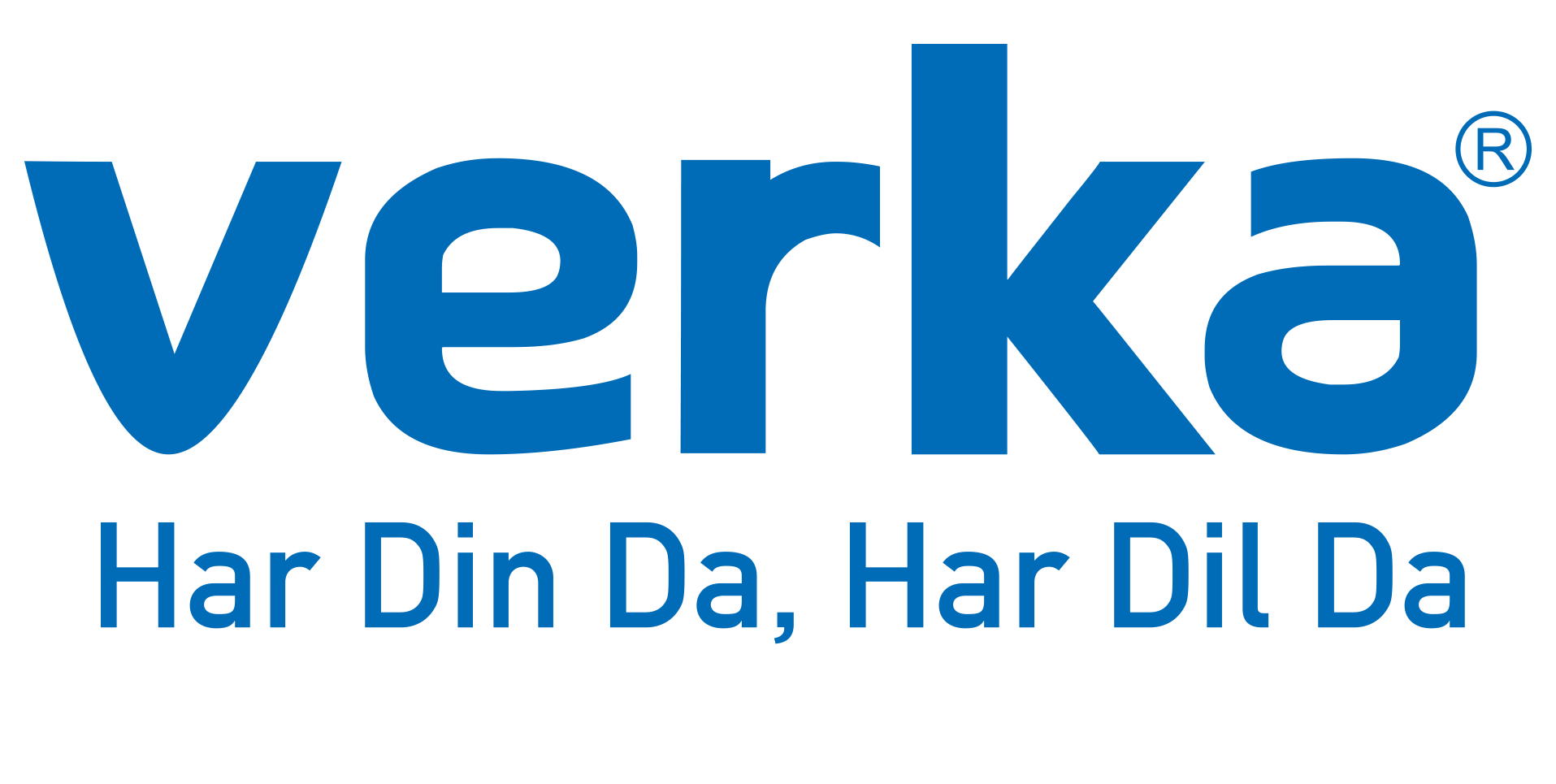 Verka's Rs 551 cr June signals strategic shift as value-added dairy powers growth