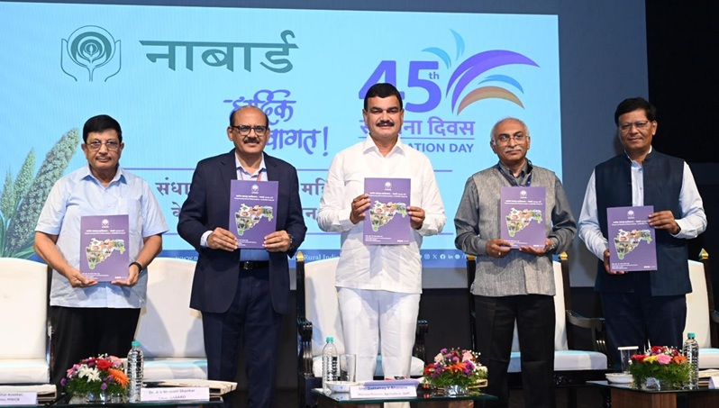 NABARD Maharashtra post record Rs 39,380 Cr in business support and refinance in 2025-26