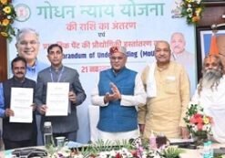 khadi-prakritik-paint-units-in-chhattisgarh-haryana-to-boost-farmers-income