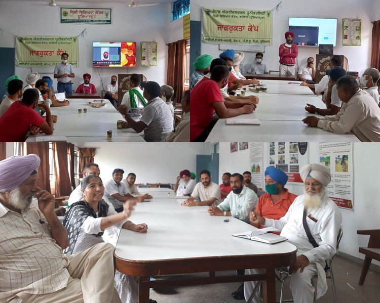 krishi-vigyan-kendra-organises-awareness-camp-on-fpos