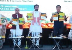 guwahati-hosts-business-summit-on-edible-oils